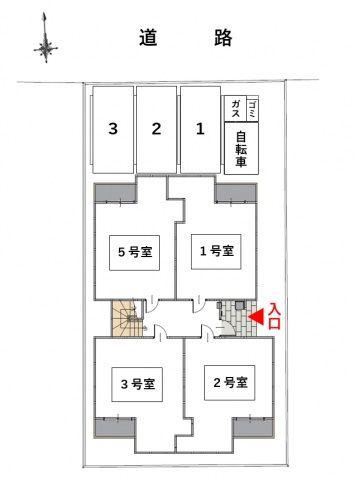 GRANDTIC 奥田VI
