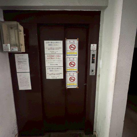 シティアーク天王寺