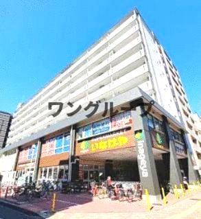 ダイアパレス鶯谷