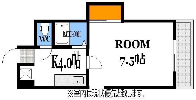 ルミノーソ三篠(1DK/4階)の間取り写真