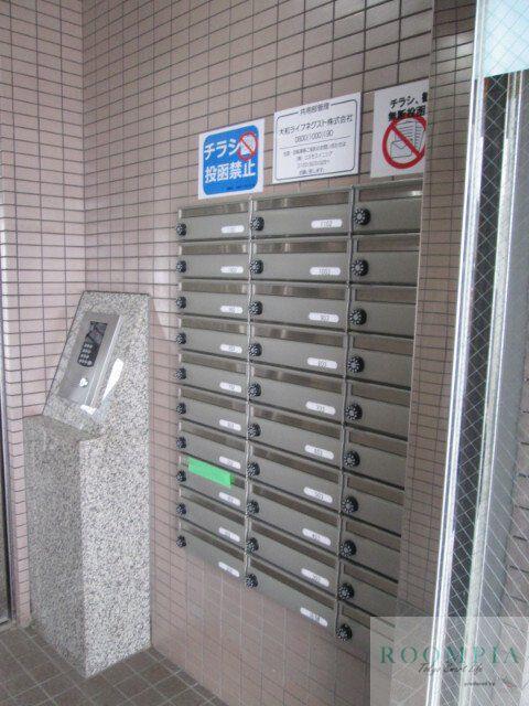 リーノ新宿若松町