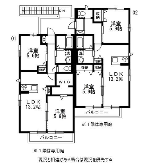 シャルマンドリーム(2LDK/1階)の間取り写真