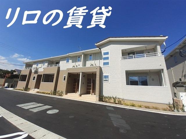リバーサイド M I