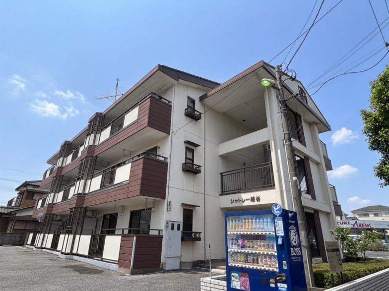 シャトレー越谷