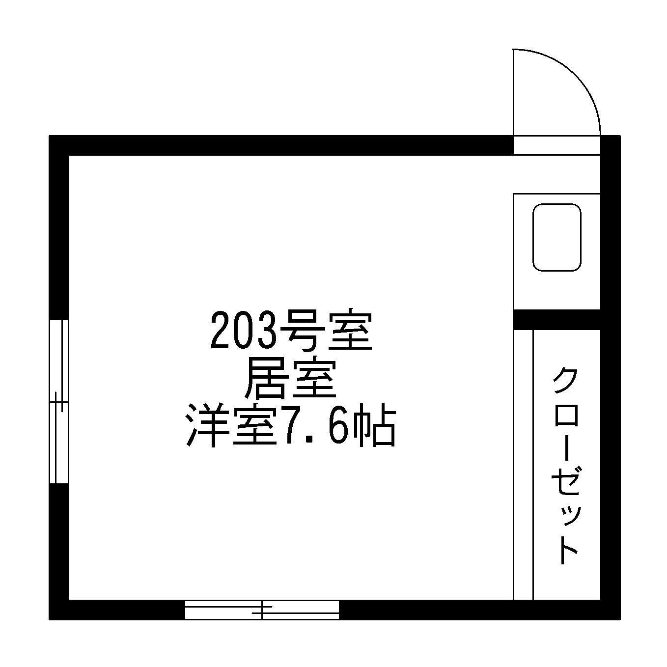 竹友ビル(ワンルーム/2階)の間取り写真
