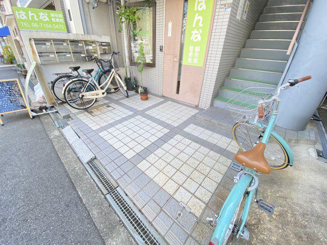 エクセス2020