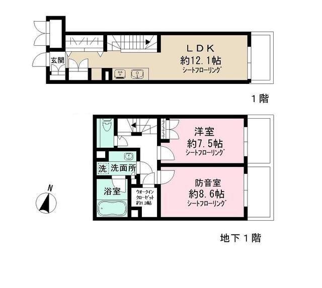 アドミラル碑文谷(2LDK/1階)の間取り写真