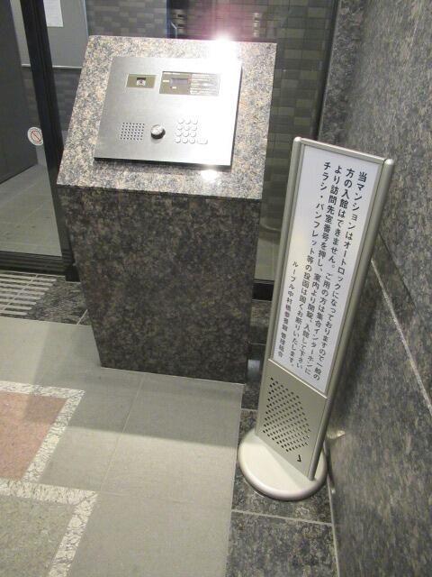ルーブル中村橋参番館