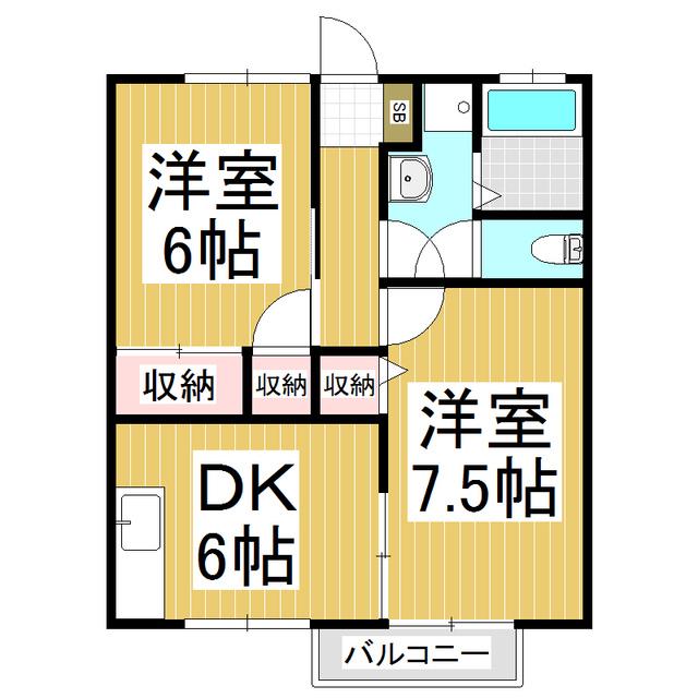アドリーム三輪(2DK/2階)の間取り写真