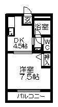 山一ビル NO.7(1DK/1階)の間取り写真