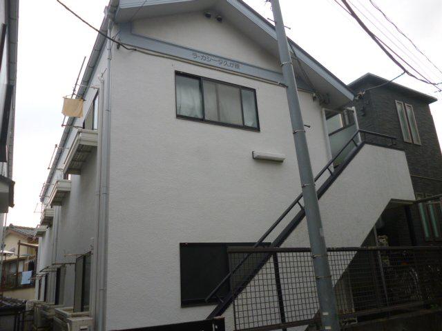 ラ・カシータ久が原