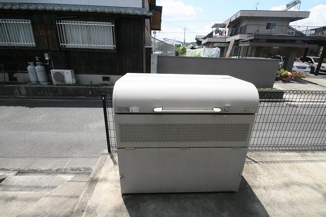 プロスペリテ