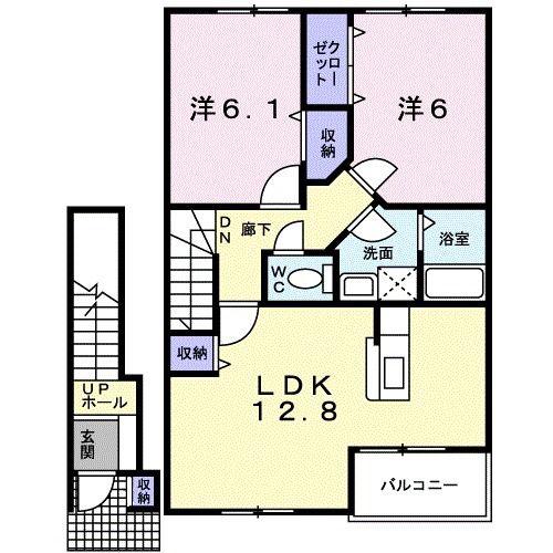 メゾン アグレアブル A(2LDK/2階)の間取り写真