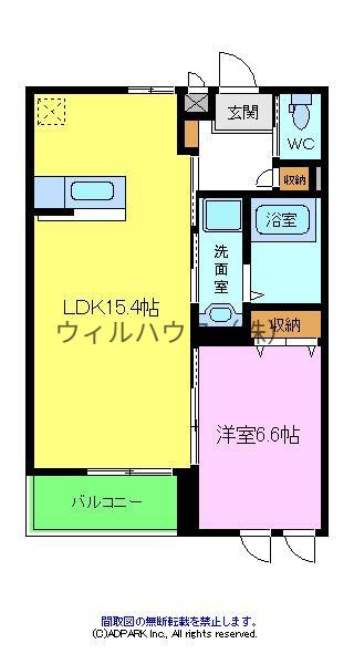 カーサクオーレ(1LDK/2階)の間取り写真