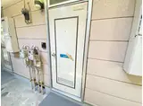 サンプレイスマキノ