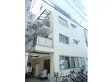 大竹マンション