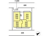 D-ROOM鵠沼花沢町