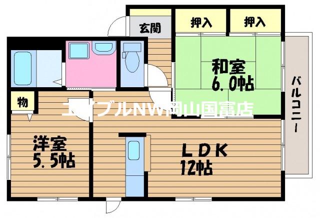 プロヴァンス A棟(2LDK/2階)の間取り写真