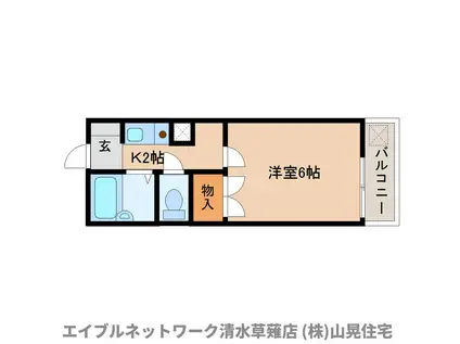 ユーくさなぎ(1K/1階)の間取り写真