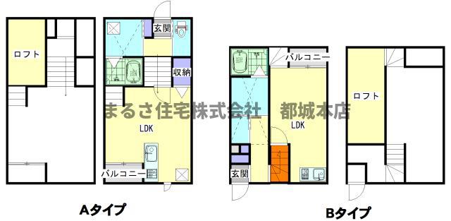 DOLCE VITA西町(ワンルーム/1階)の間取り写真