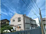 セントパークハイツ