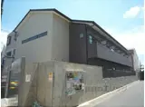 ラ・メゾン夢紀行