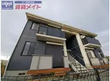 カンファトリー C