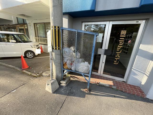 第一ニッケンハイツ 403号