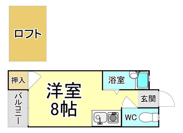 ソフィ21緑ヶ丘(ワンルーム/2階)の間取り写真