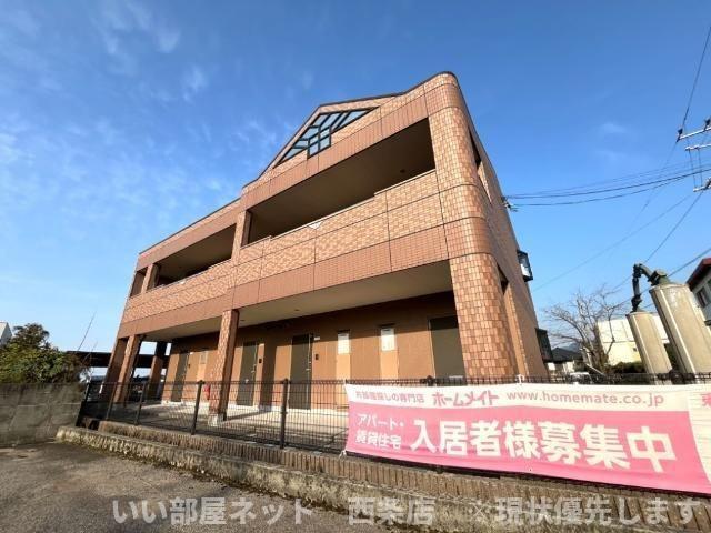 オレンジハウス・T