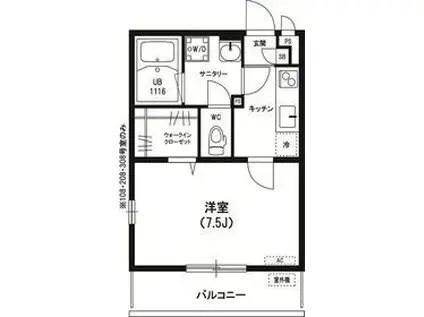 リブリ・BYZO(1K/1階)の間取り写真