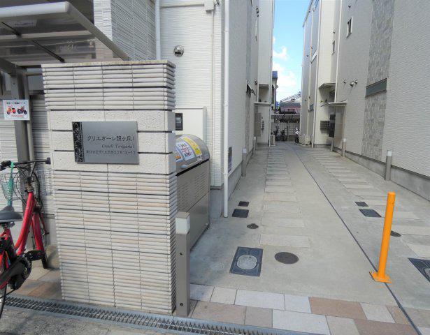 クリエオーレ照ヶ丘I