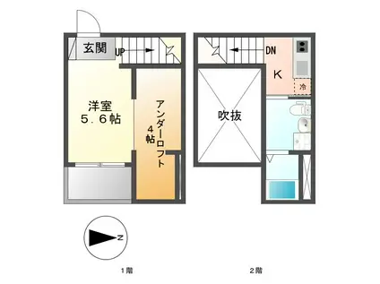 SOFIA 中村公園(1K/2階)の間取り写真