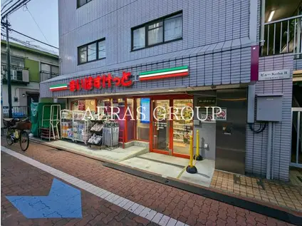 ラ・レジダンス・ド・ラフィネ(1K/3階)の周辺写真