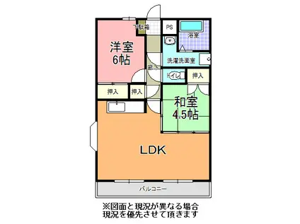 ヴェルデけやき(2LDK/2階)の間取り写真