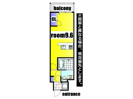 NO.65 ORIENT CROSSING TOWER(1K/5階)の間取り写真