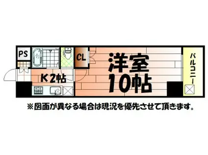 ウインズ三萩野 き(1K/12階)の間取り写真