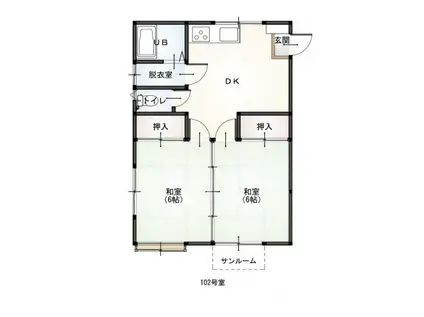 6丁目9-6 グリーンヒルハウス(2DK/1階)の間取り写真