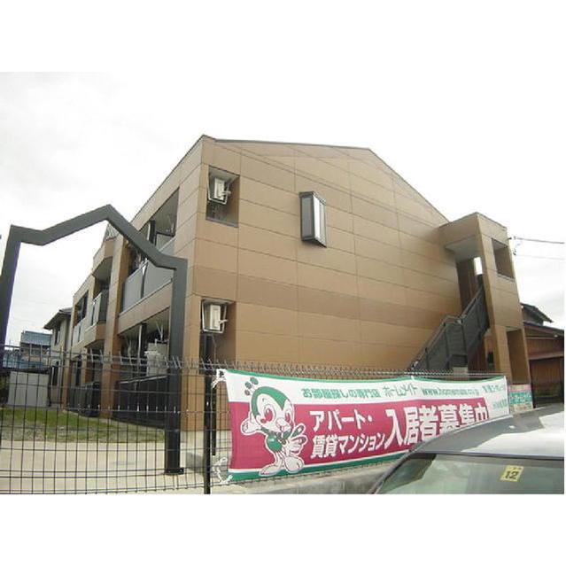 FOREST VILLA