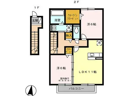 グランドールふじが丘 B(2LDK/2階)の間取り写真