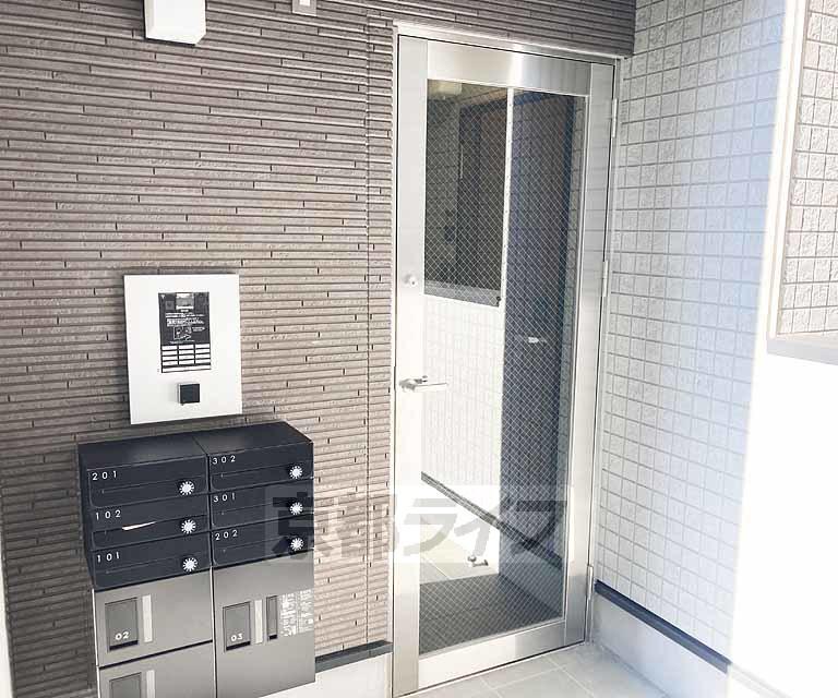 ハーモニーテラス深草仙石屋敷町II