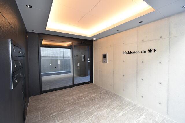 RESIDENCE DE 池下