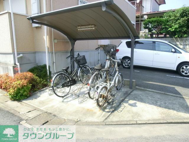 アムールユー