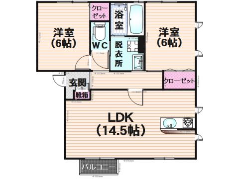 カーム ライフ A棟(2LDK/2階)の間取り写真