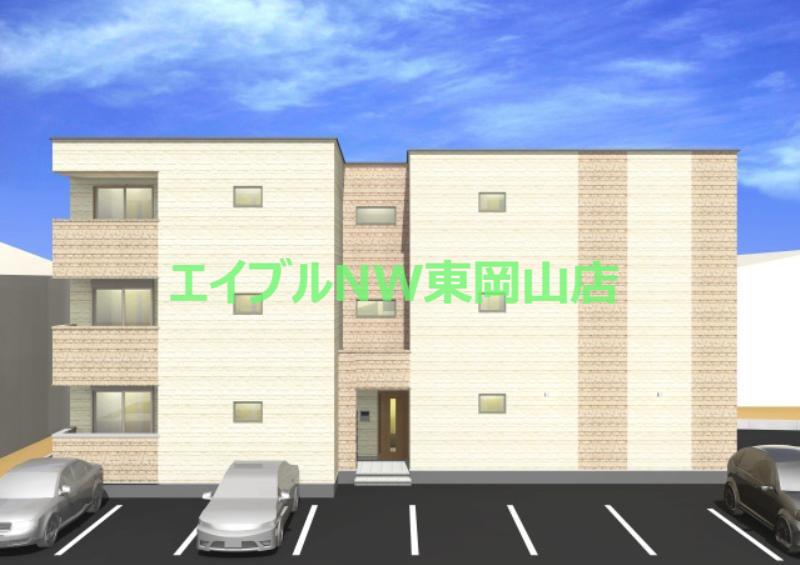 REGALEST 藤原光町