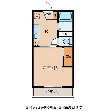 コーポミズノ(1K/3階)の間取り写真