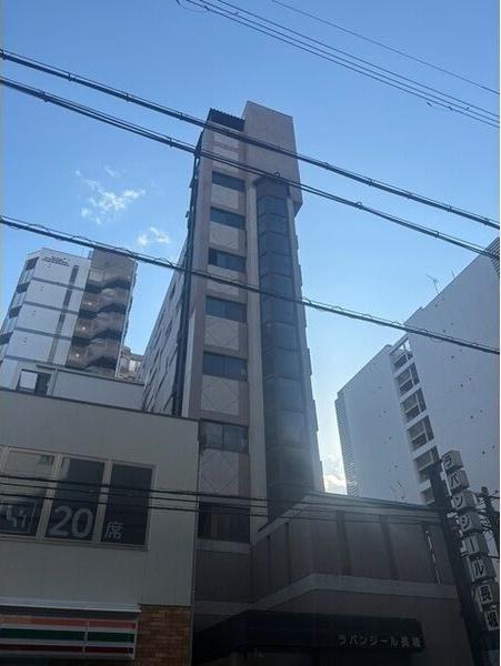 ラパンジール長堀