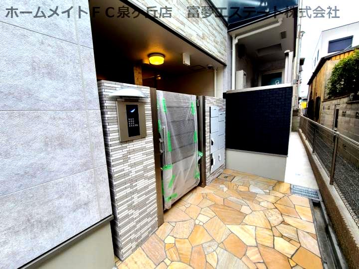 フジパレス高石千代田II番館