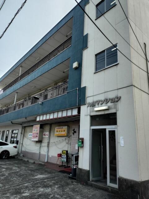 丸山マンション(2DK/3階)