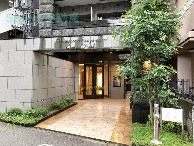 プレサンス久屋大通セントラルパーク